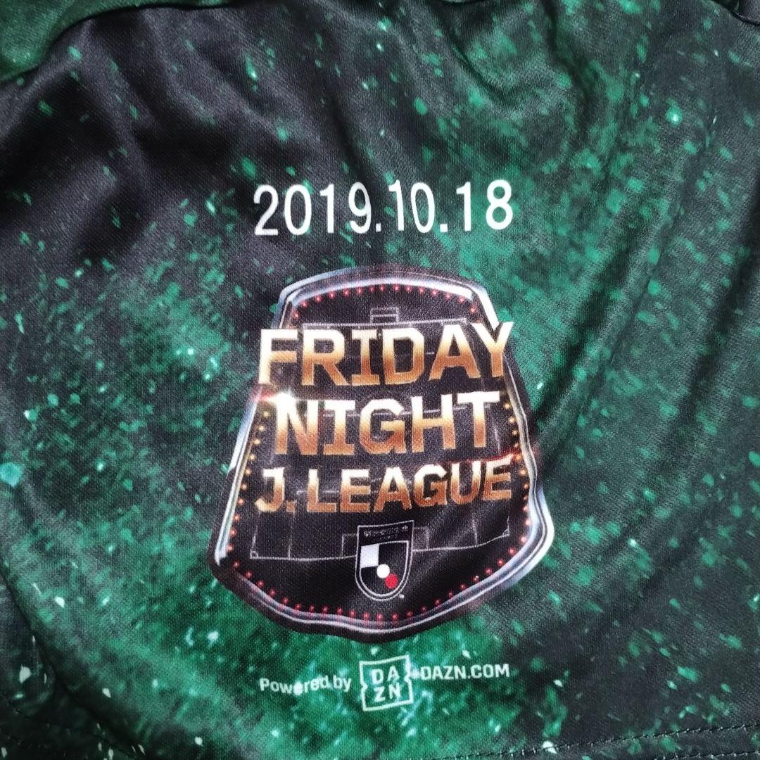 2019.10.18金J 松本山雅vs鹿島 記念ジャージ