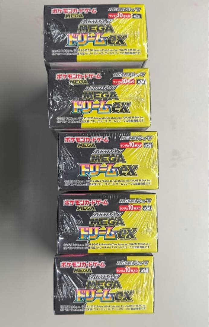 ポケモンカードゲーム Pokemon Card Game MEGADream ex 5-Box Set