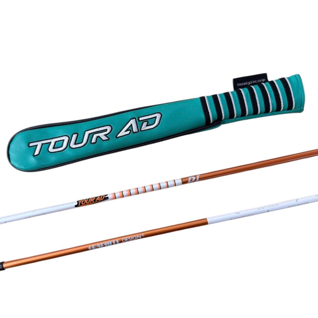 希少品 TourAD DIアライメントスティック(２本)＆FIカバー(1個)