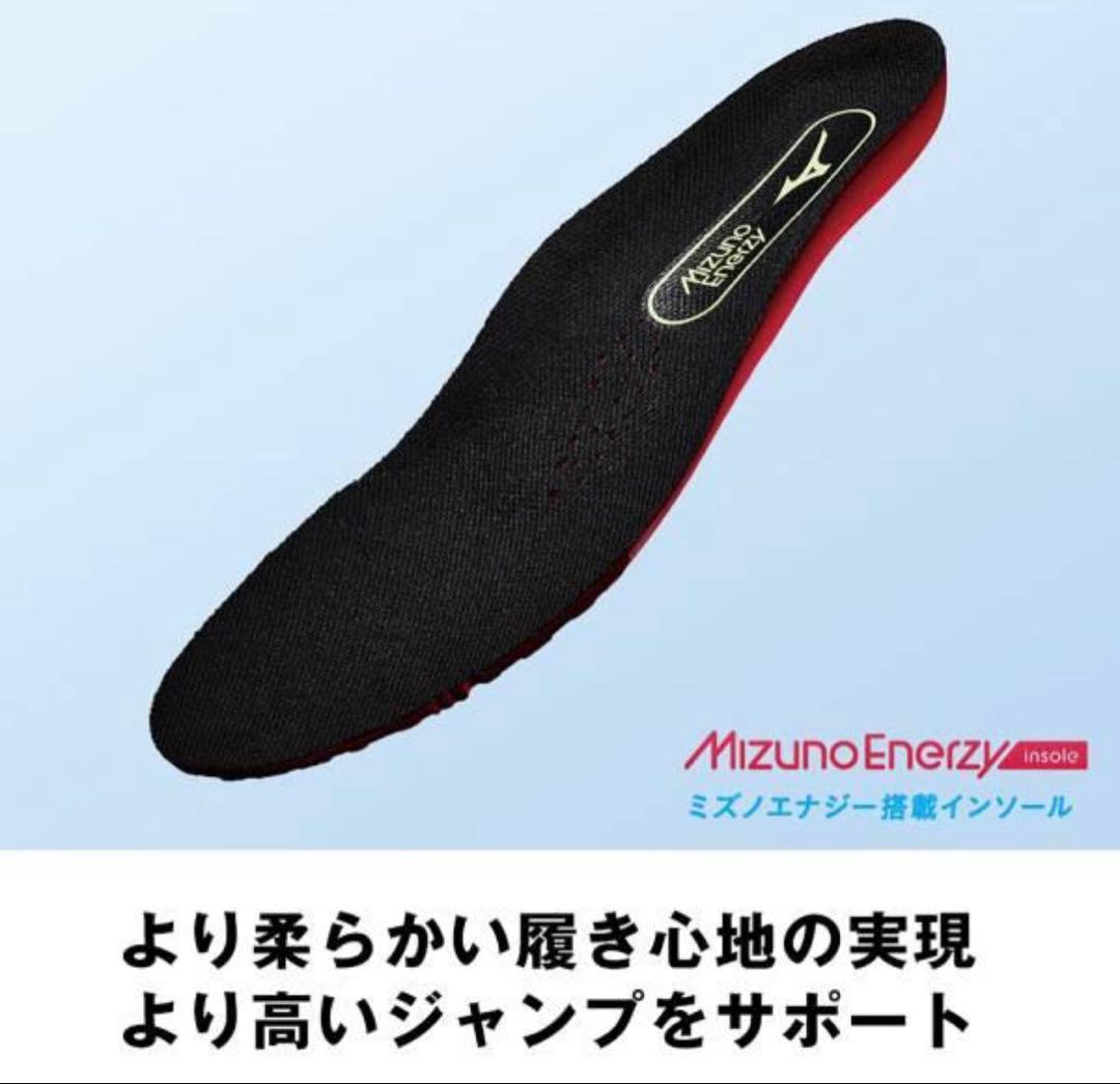 ミズノ ウェーブライトニングZ8 MID バレーボールシューズ26cm