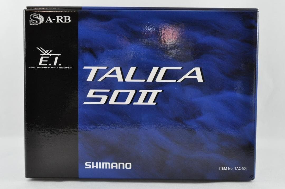 【新品】シマノ タリカ 50 Ⅱ