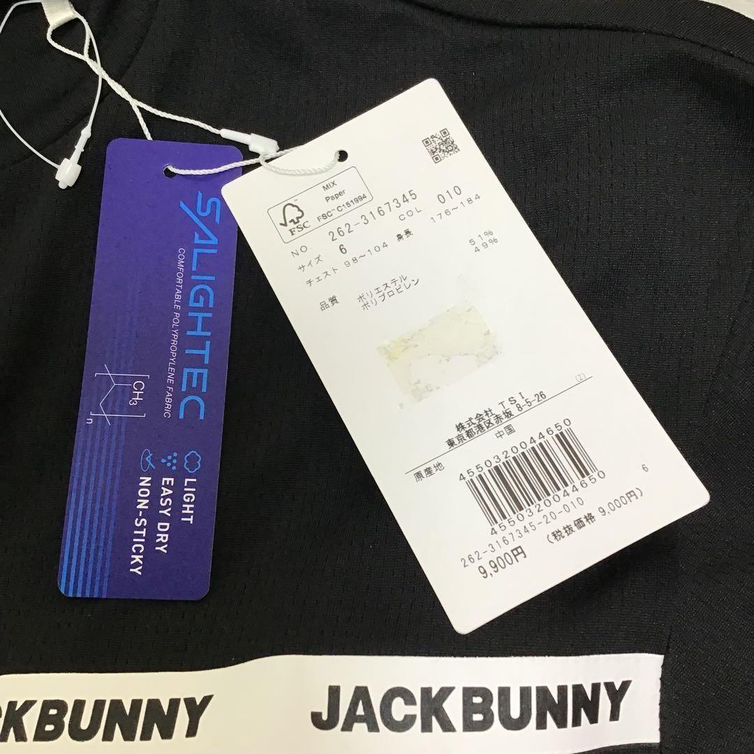 【新品訳あり】Jack Bunny!! ジャックバニー　モックネックシャツ　6