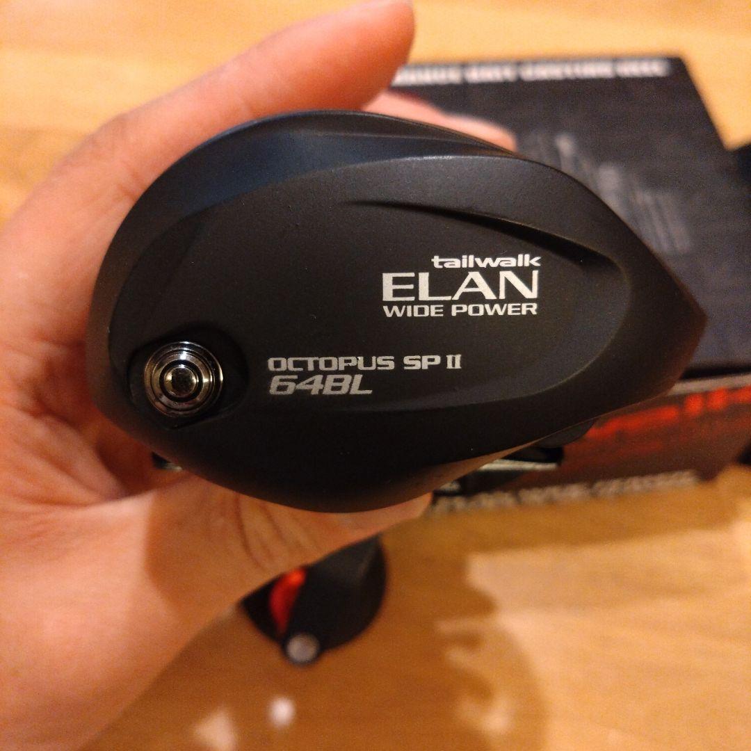 tailwalk Elan Octopus SP II 64BL　エラン