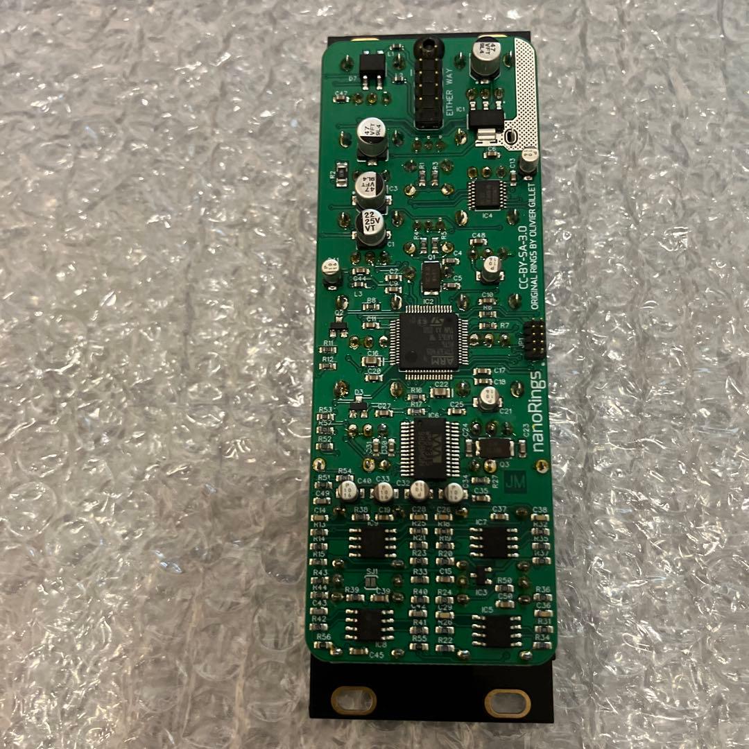 鍵盤楽器 After Later Audio nRings rings
