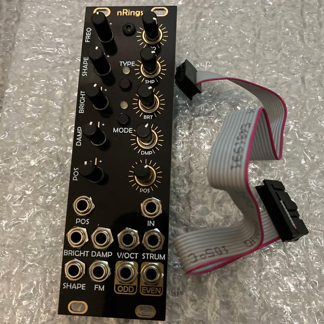 鍵盤楽器 After Later Audio nRings rings