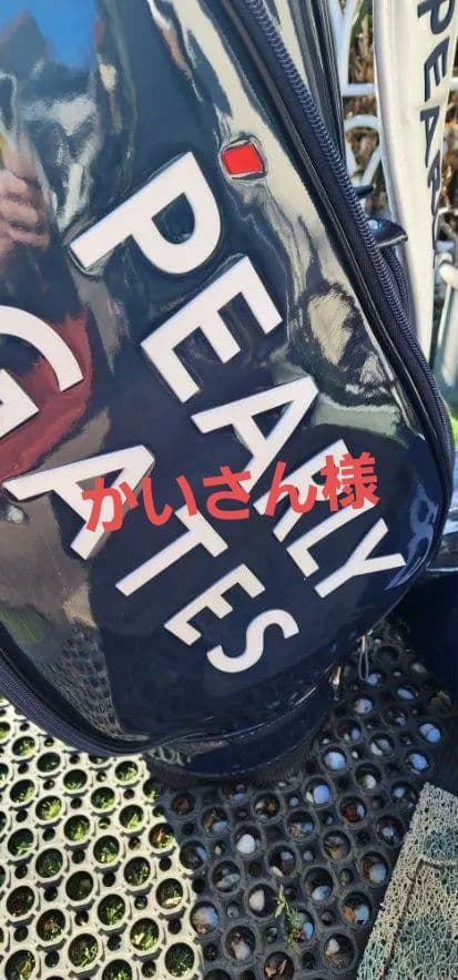 かいさん【超美品】パーリーゲイツ キャディバッグ
