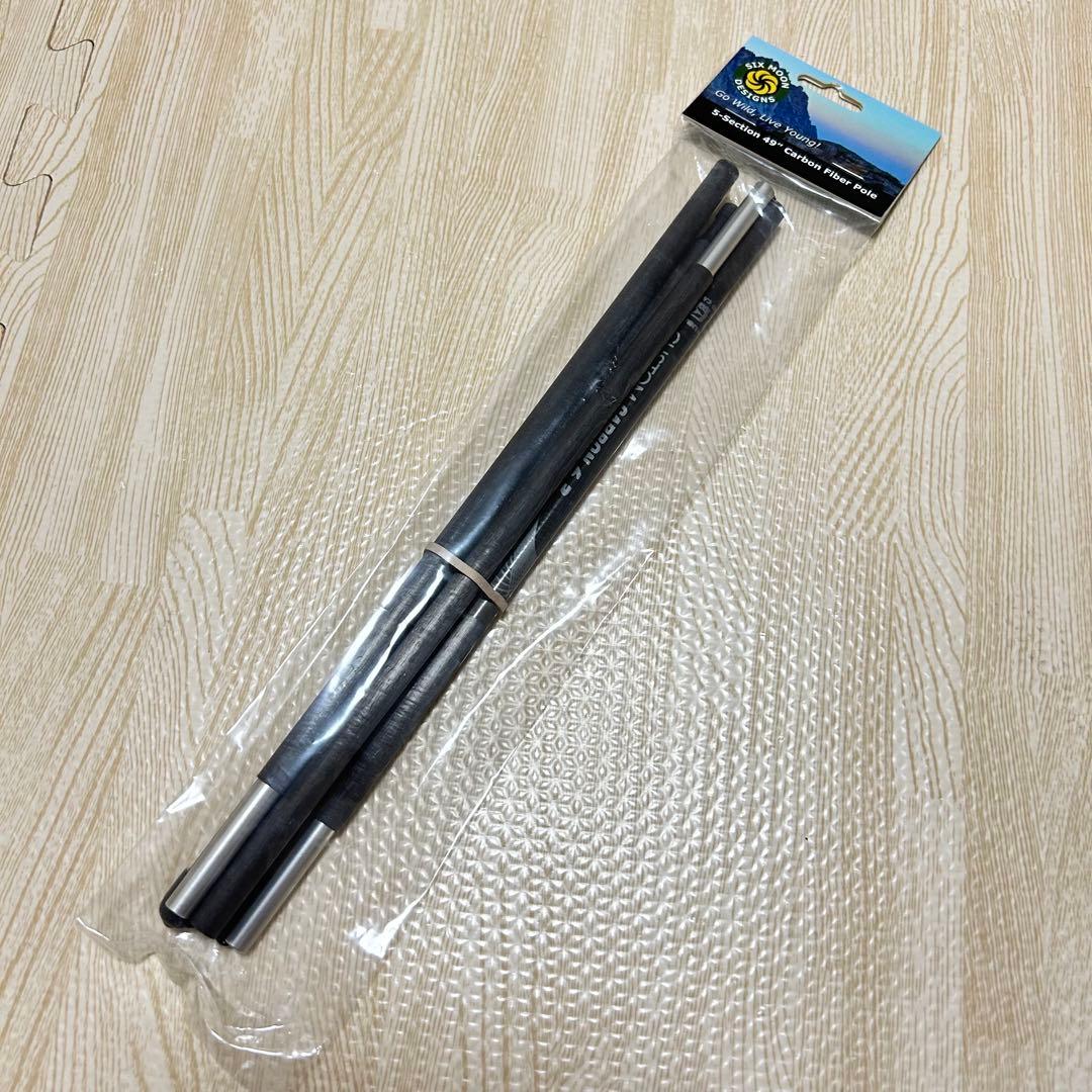 3点セット　デュシュッツプラスタープ　Deschutes Plus Tarp