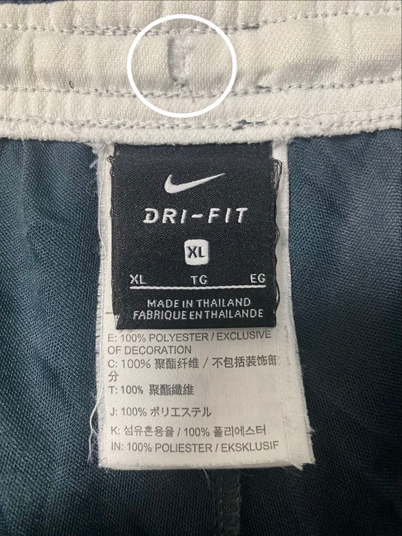 Nike DRI-FIT ドリルトップ 上下 セットアップ