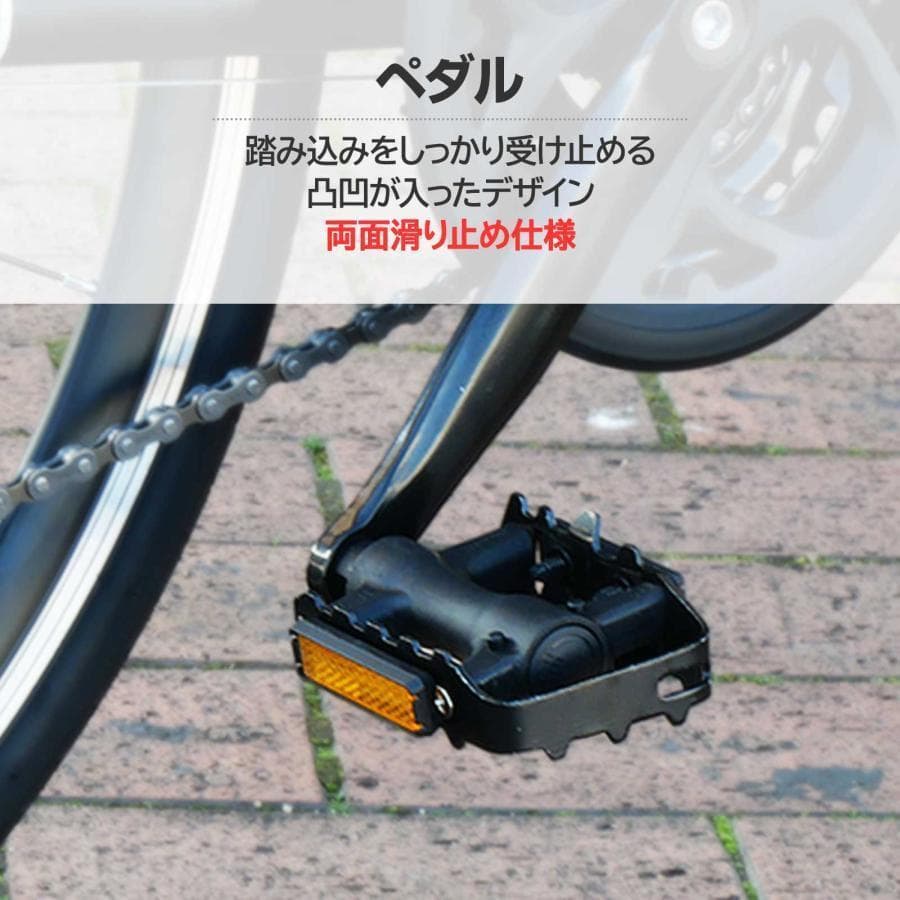 クロスバイク 700c シマノ製 21段変速 ライト スタンド付★
