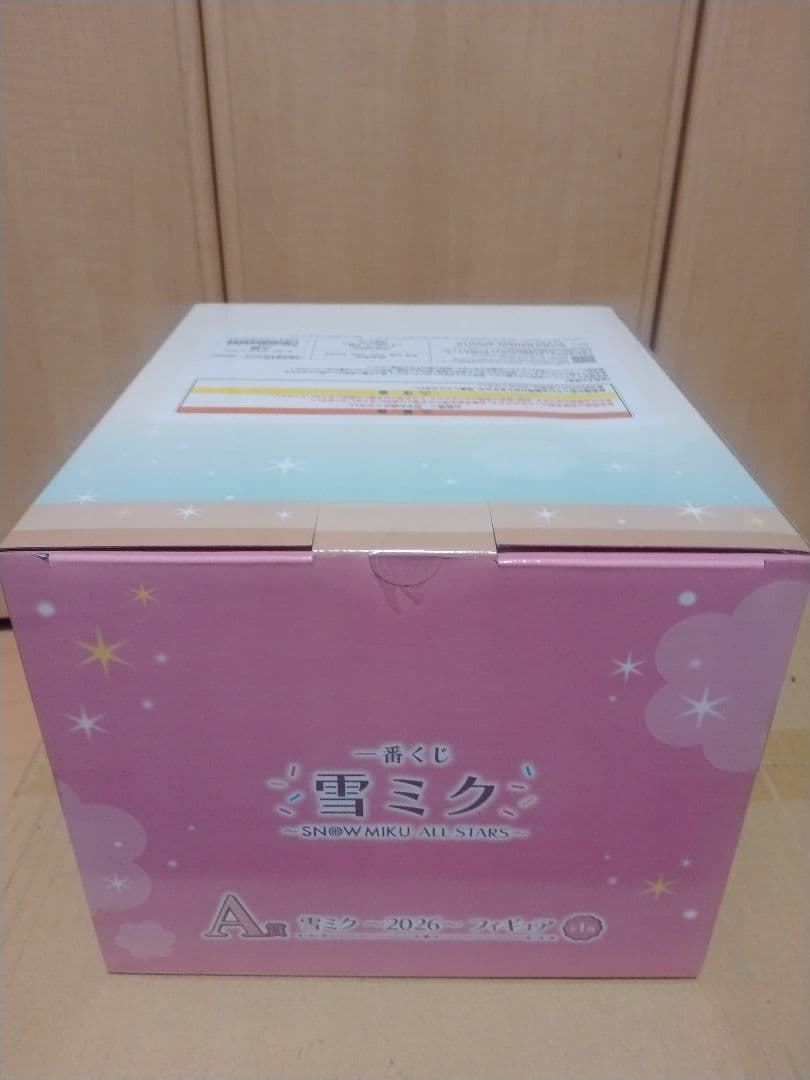 一番くじA賞雪ミク 2026 &雪ミククロミプライズ新品未開封