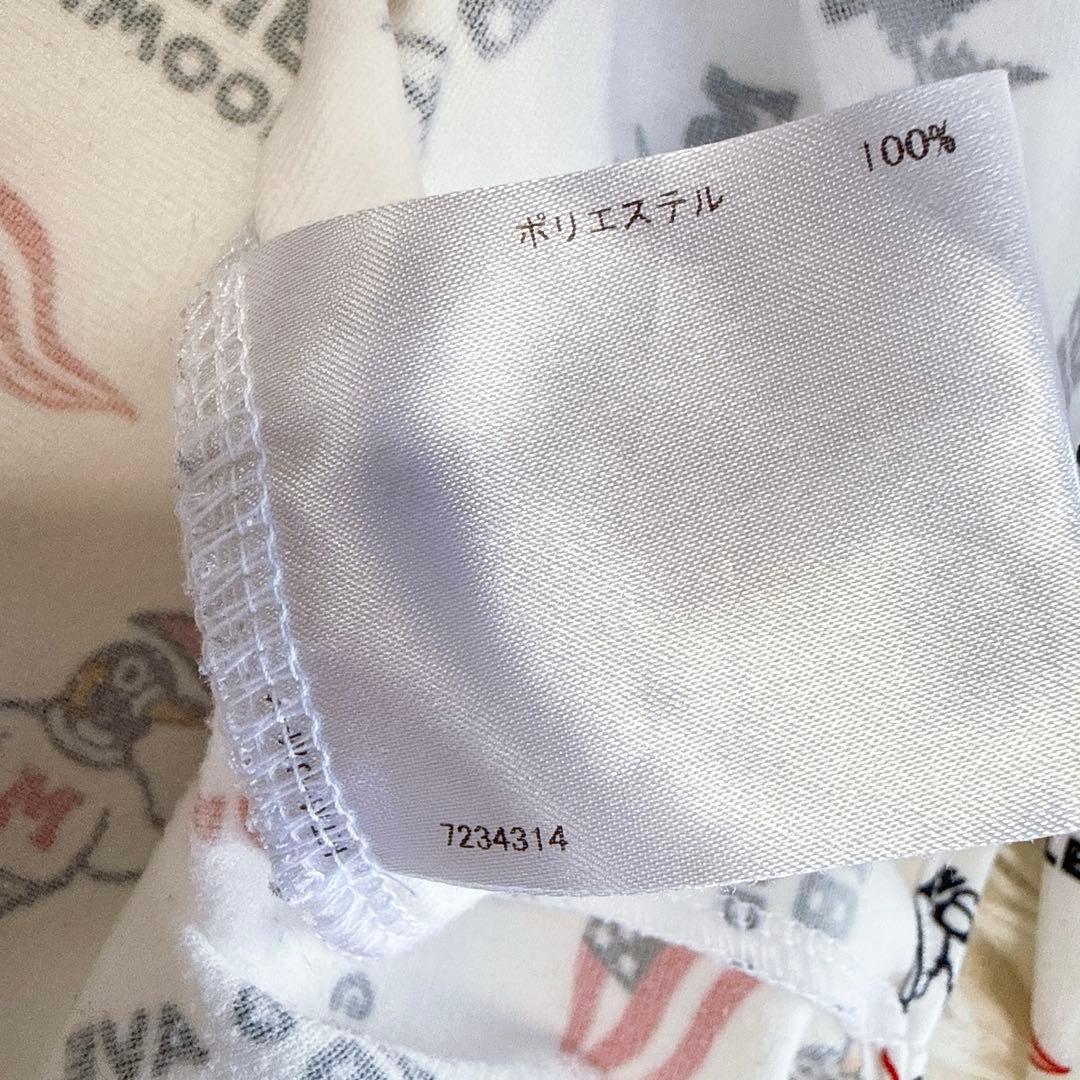 【マンシングウェア】極美品 ポロシャツ ホワイト 総柄 総ロゴ L メンズ