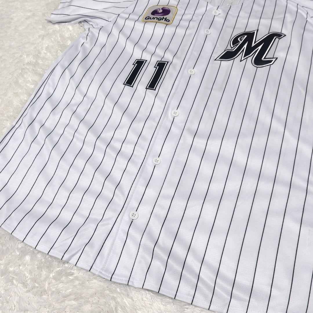 MIZUNO　千葉ロッテマリーンズ　11番　佐々木千隼選手　レプリカユニフォーム