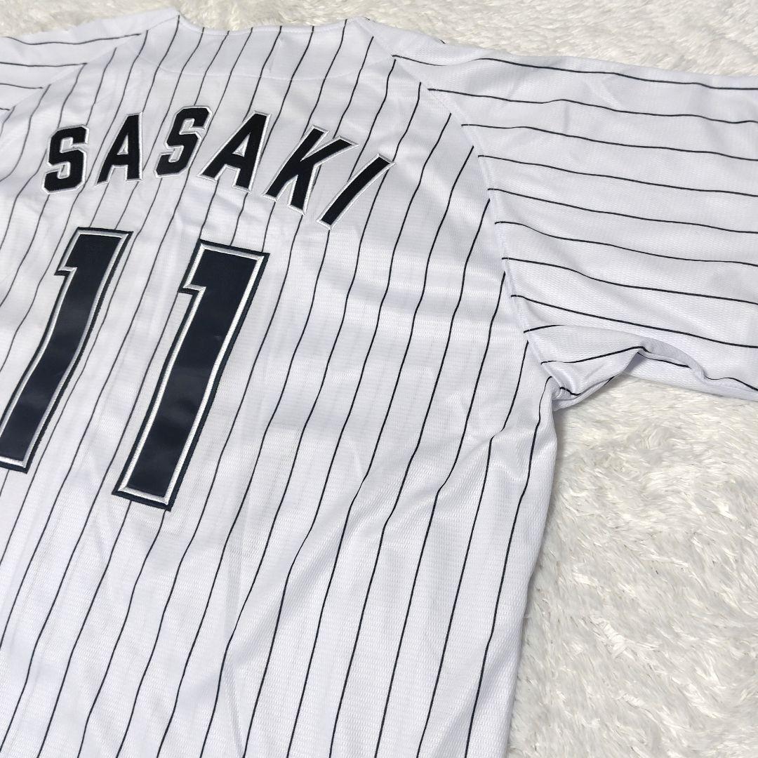 MIZUNO　千葉ロッテマリーンズ　11番　佐々木千隼選手　レプリカユニフォーム