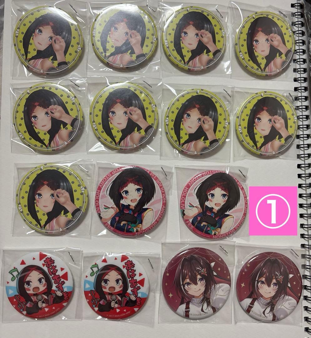 【まとめ売り】ホロライブ AZKi グッズ セット