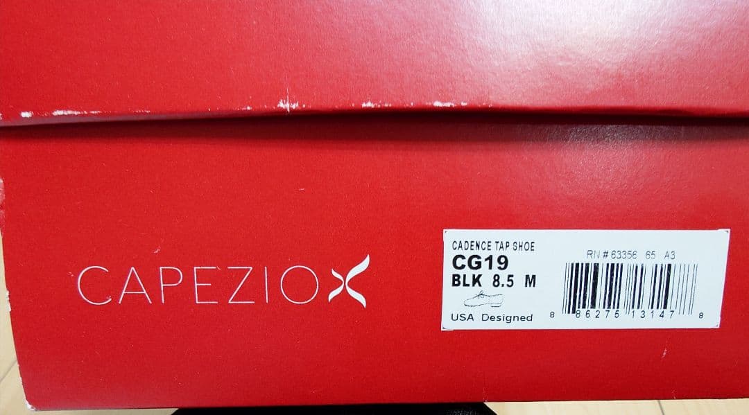 Capezio タップシューズ 約25cm「CG19」 箱付き