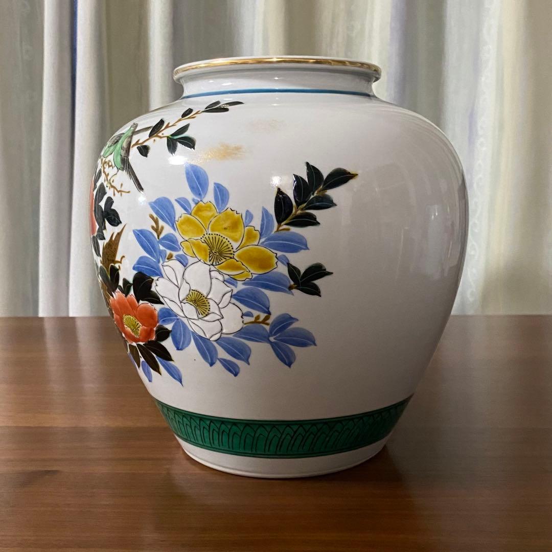 レトロ 九谷焼 穂光 壺 花瓶 花器 椿 目白 ツバキ メジロ