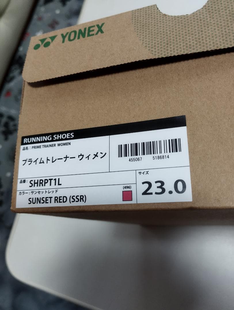 YONEX プライムトレーナー SHRPT1L 23.0 サンセットレッド