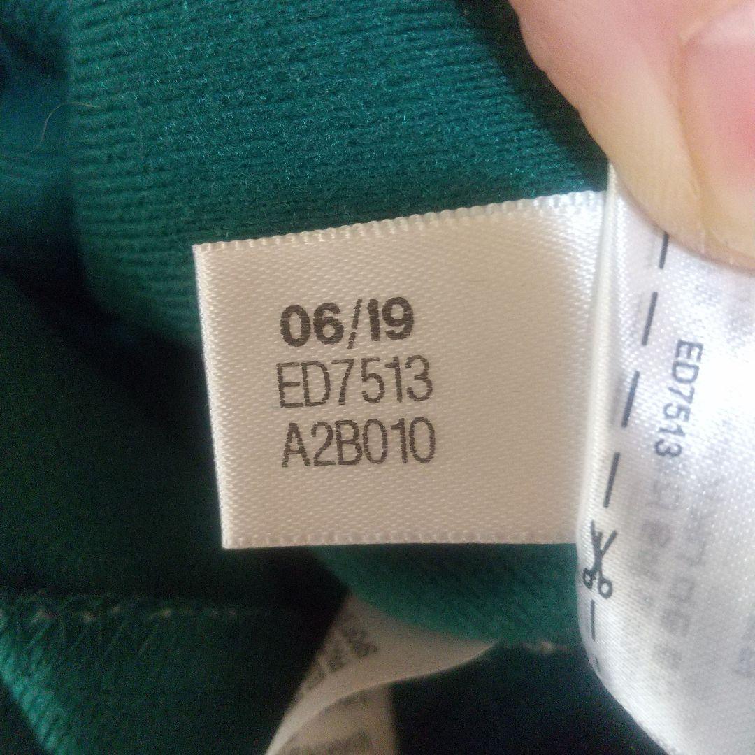 アディダスadidasクラシックファイヤーバード緑トラックパンツM