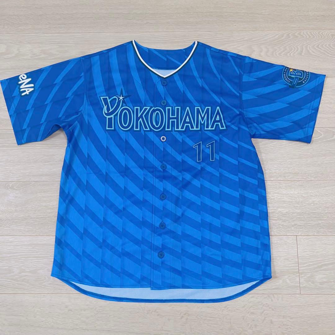 横浜DeNAベイスターズ #11 東 克樹　レプリカユニ L