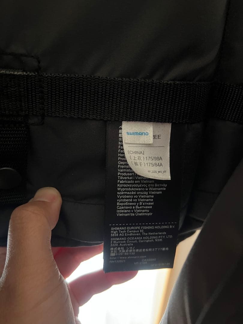 【ナーランド★〜なるべく最安値スタイル さま専用】シマノ　フローティングベスト