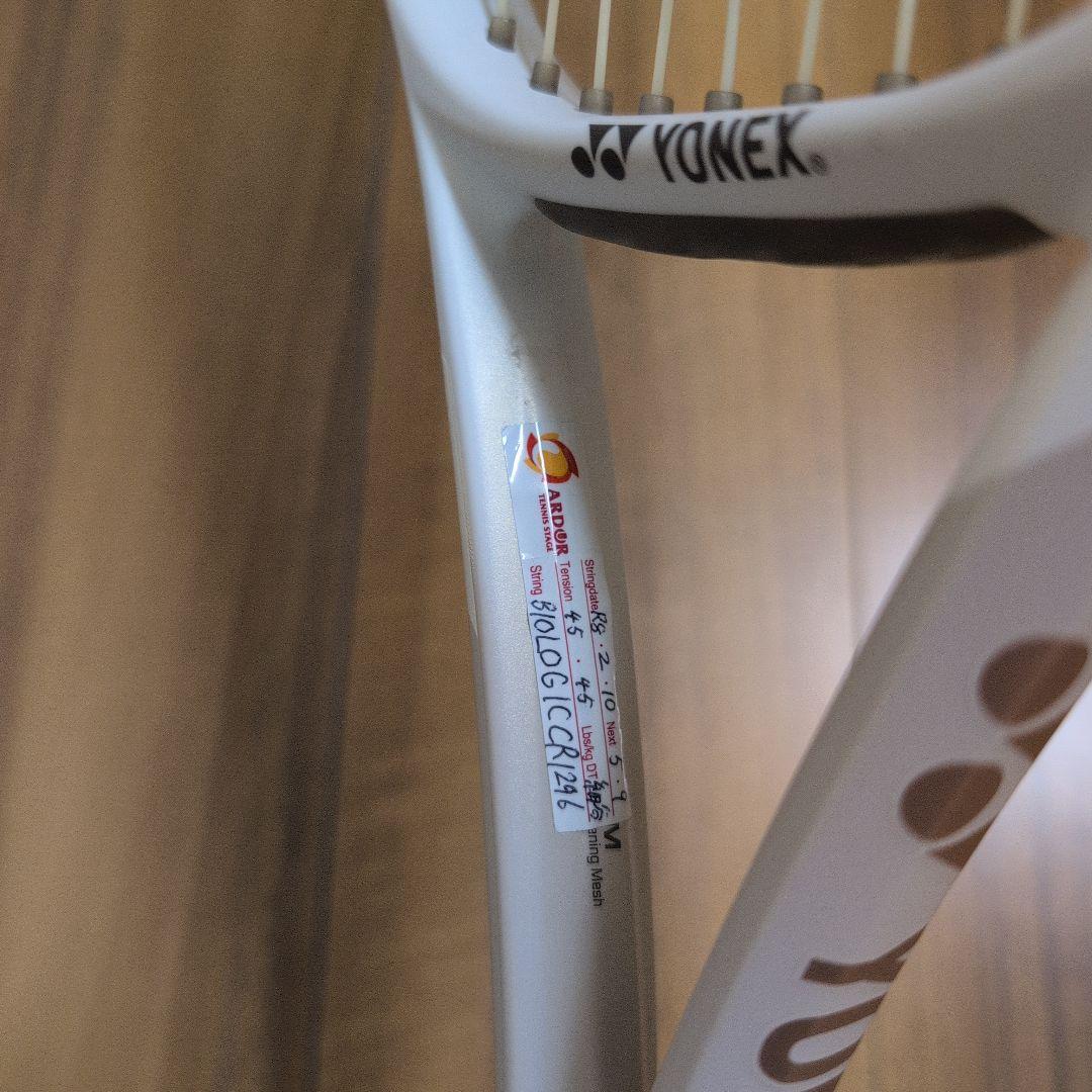 (美品)YONEX VCORE 100L テニスラケット