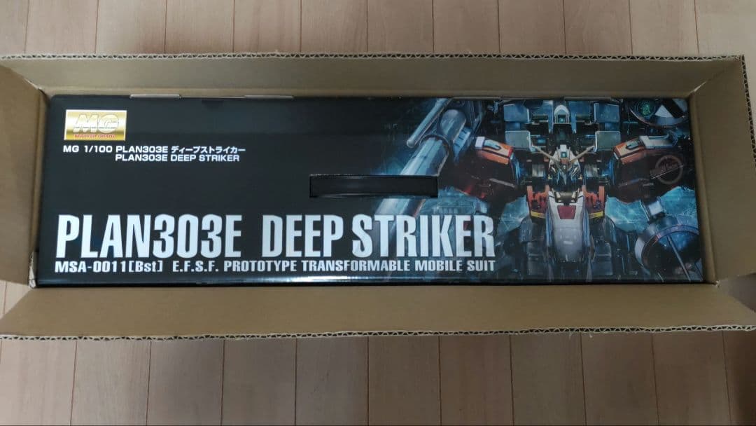 MG PLAN303E DEEP STRIKER ディープストライカー