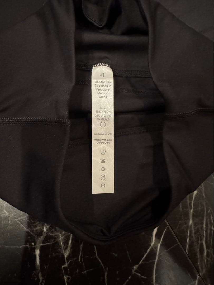 Lululemon Grooveヨガフレアパンツ