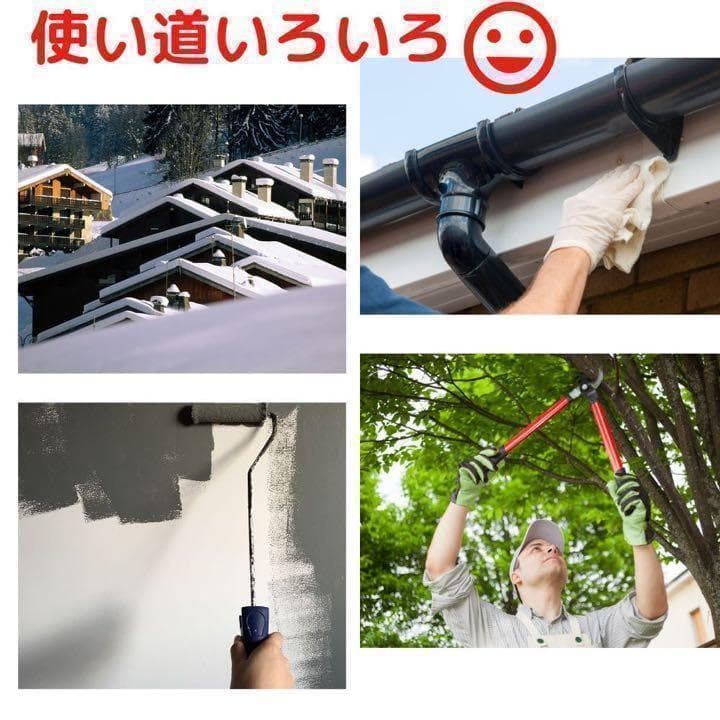 はしご 伸縮 3.8m 多機能 折りたたみ  脚立兼用 耐荷重150kg 458