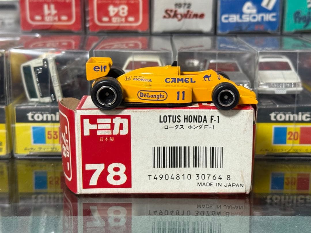 トミカ ロータス ホンダ F-1 日本製 赤箱 絶版 当時物