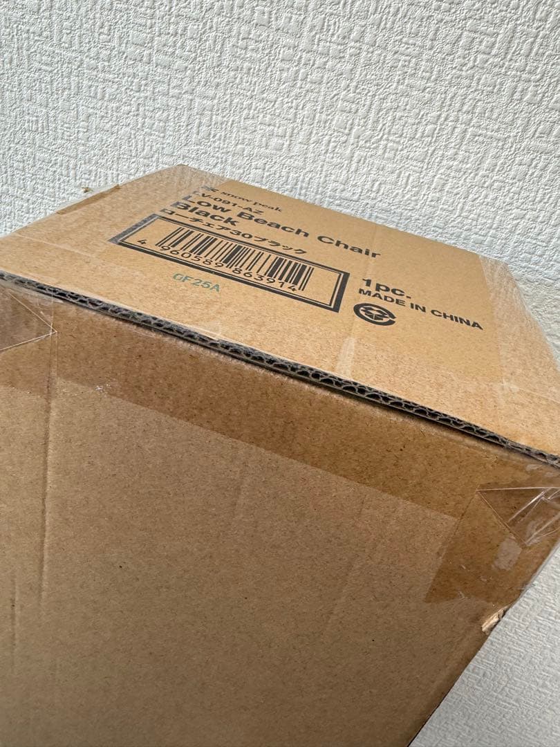 スノーピーク ローチェア30 ブラック オンライン限定  peak