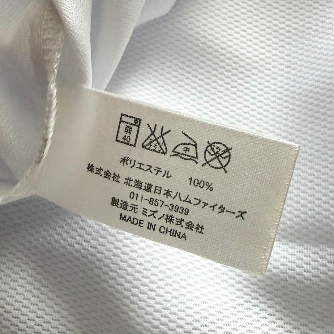 ◎新品未使用/訳あり◎★日ハム　復刻★L★ユニフォーム★サンバイザー★セット販売
