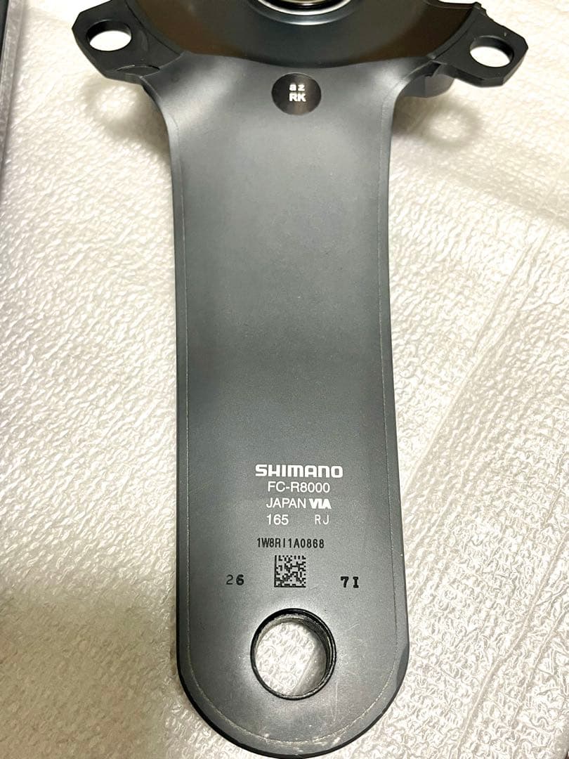 Shimano ULTEGRA FC-R8000 クランクアーム 165mm
