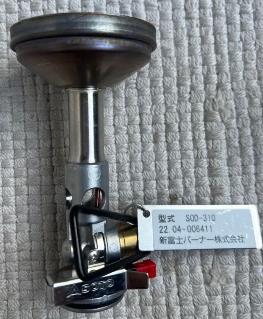 【美品】soto ガスストーブ　ウインドマスター
