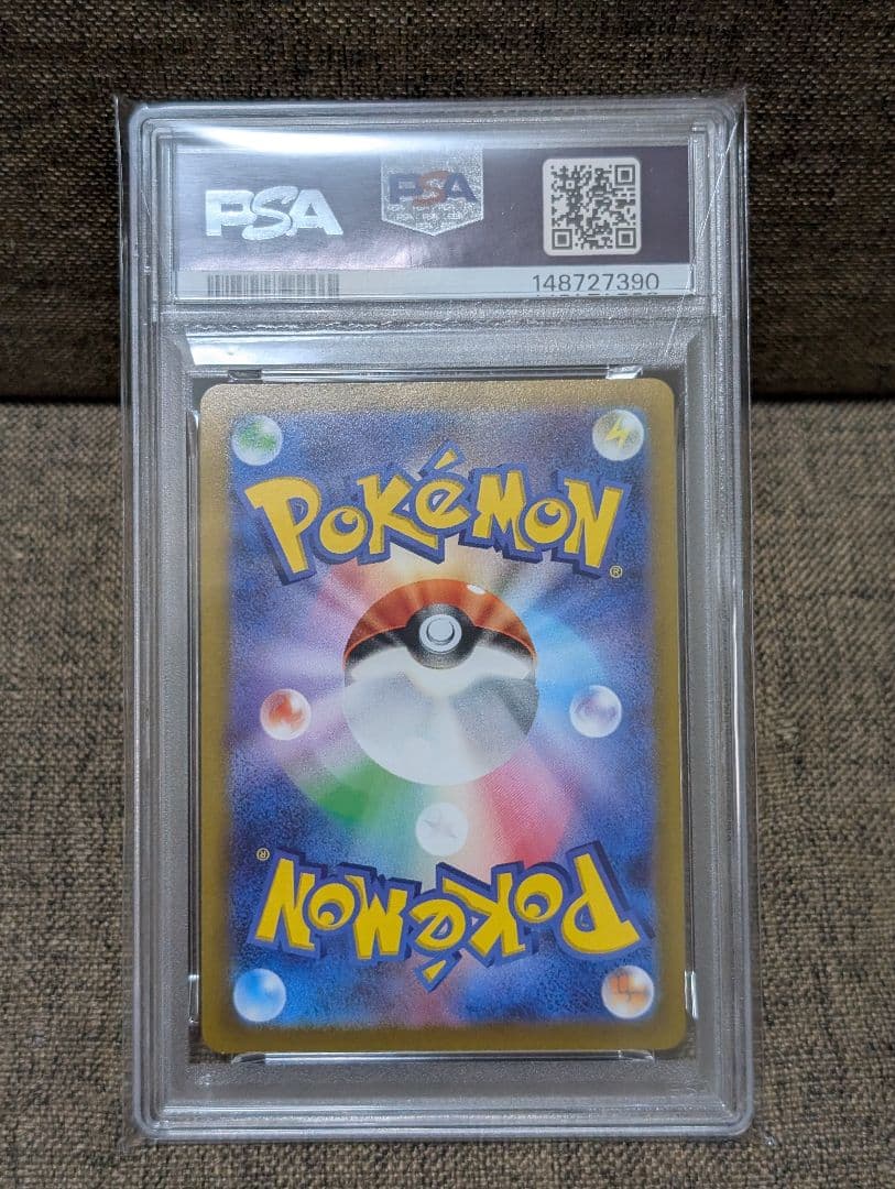 ポケモンカード　ニンフィアV SA PSA10