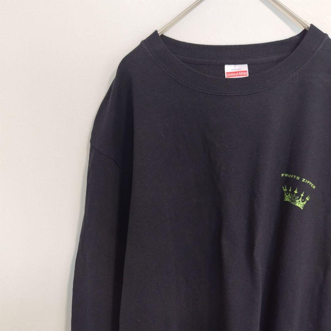限定品 FRUITSZIPPER YUI フルーツジッパー 長袖 櫻井優衣 推し