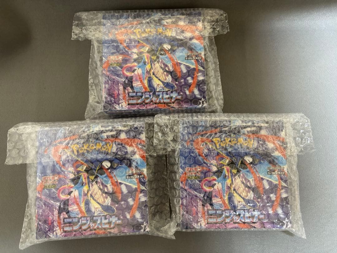 ポケモンカード　ニンジャスピナー　新品未開封品　3BOX シュリンクあり