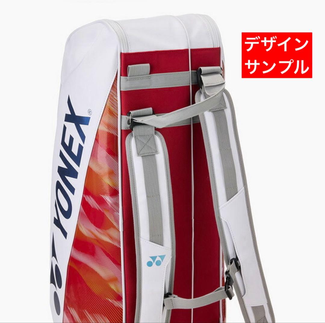 YONEX '26 ラケットバッグ テニス バドミントン ブラック 007