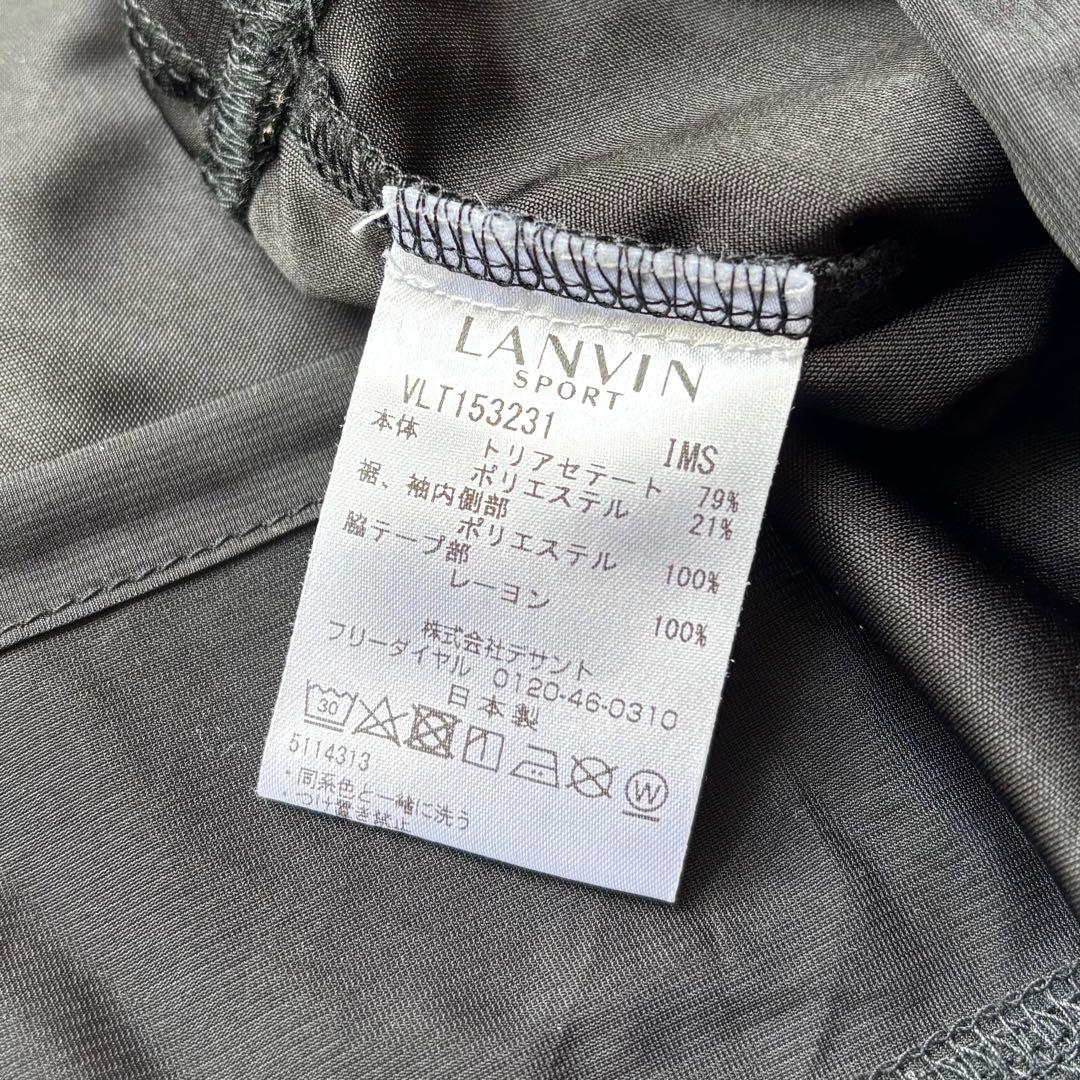 【美品】LANVIN SPORT ランバンスポール シャツ スカート 上下セット