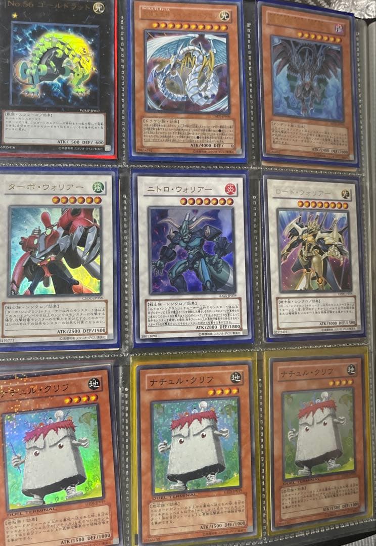 遊戯王カード　まとめ売り