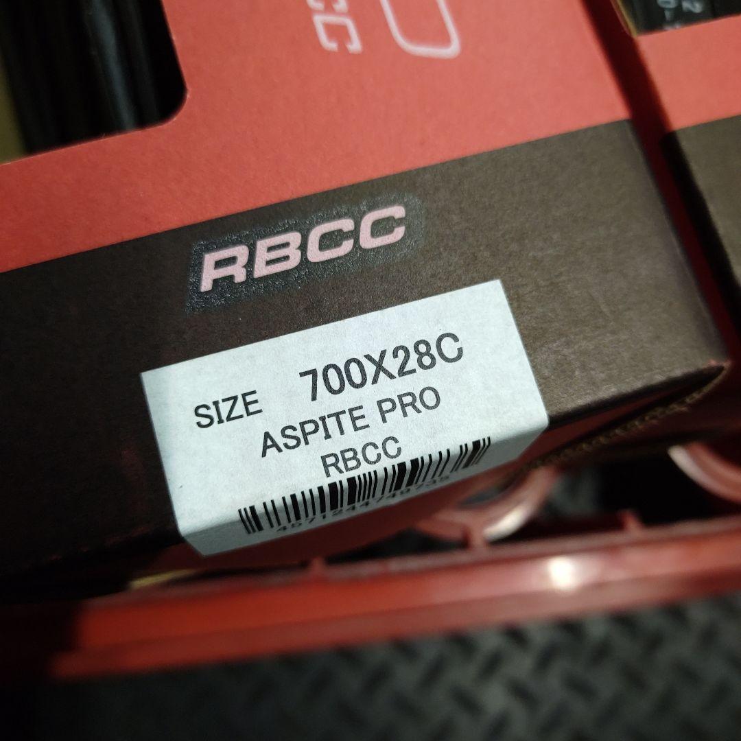 IRC ASPITE PRO RBCC 700X28C タイヤ