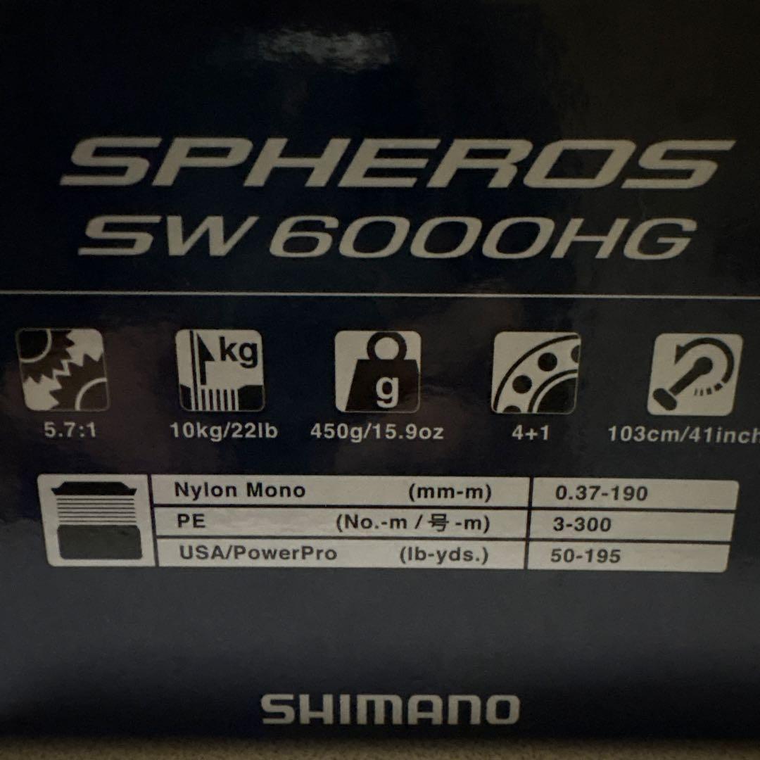 「Masa」シマノ スフェロスSW 6000HG