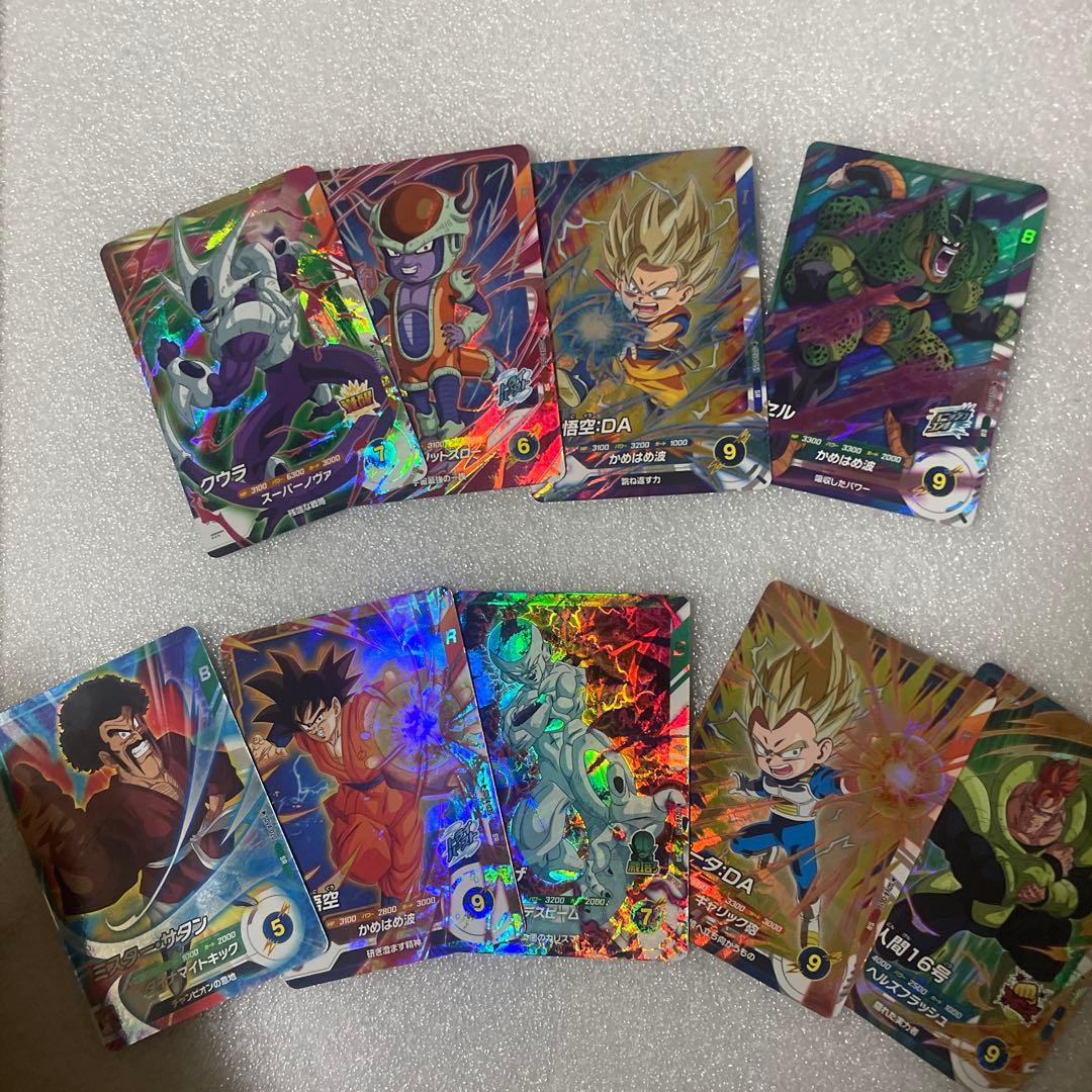 ドラゴンボールスーパーダイバーズ4弾　GDRまとめ売り　オマケ付き