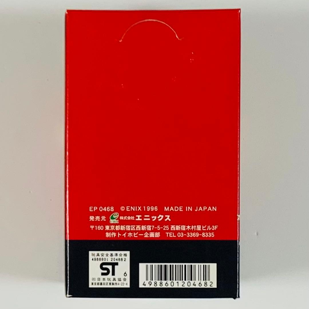 ドラゴンクエスト トレーディングバトルカード2 1BOX ボックス ドラクエ