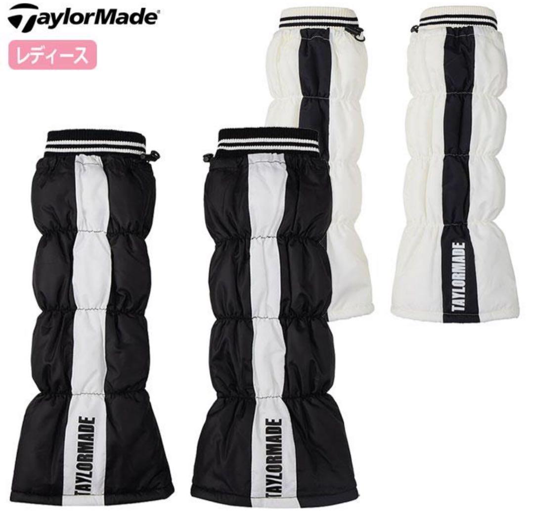 新品未使用　TaylorMade レディース ゴルフウェア レッグウォーマー