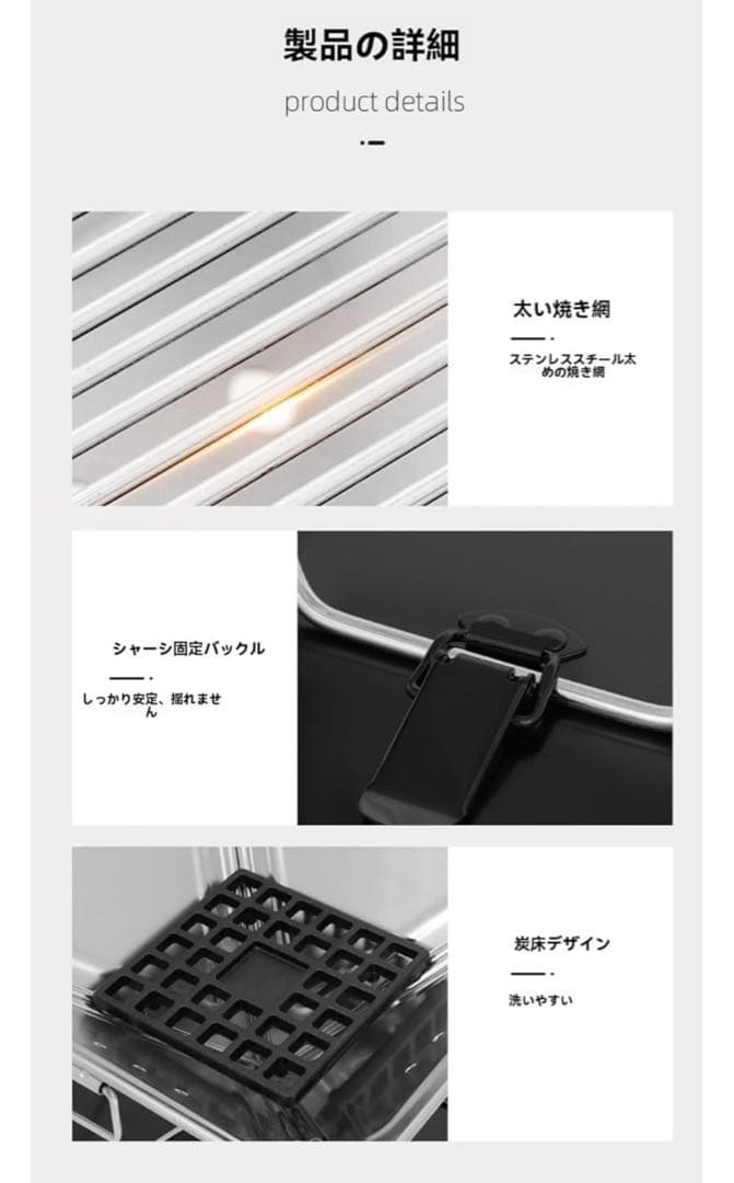 ファイアグリルS 中古 バーベキューコンロ ファイヤグリル　ソロ焚き火台