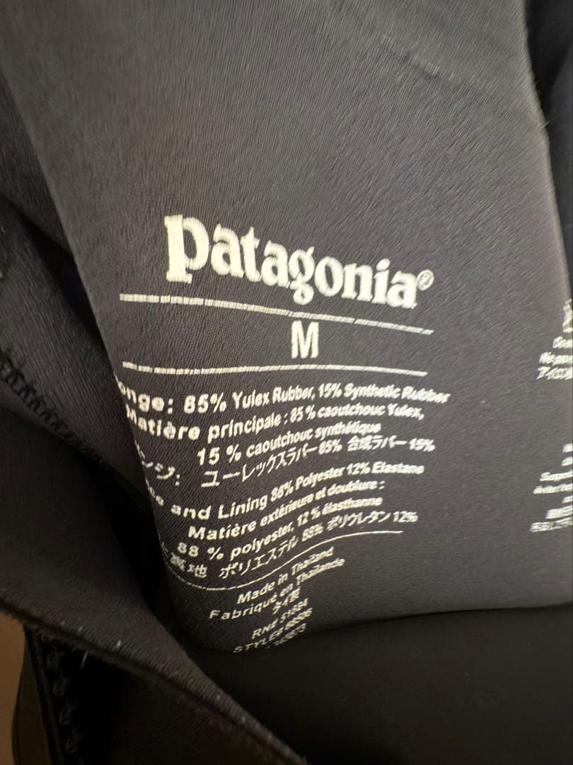 patagonia yulex ウェットスーツ スプリング M