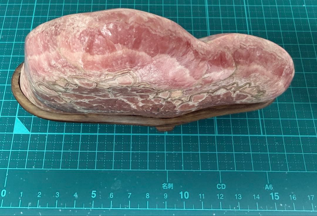 鑑賞石　オーストラリア　インカローズ　木製台座付き