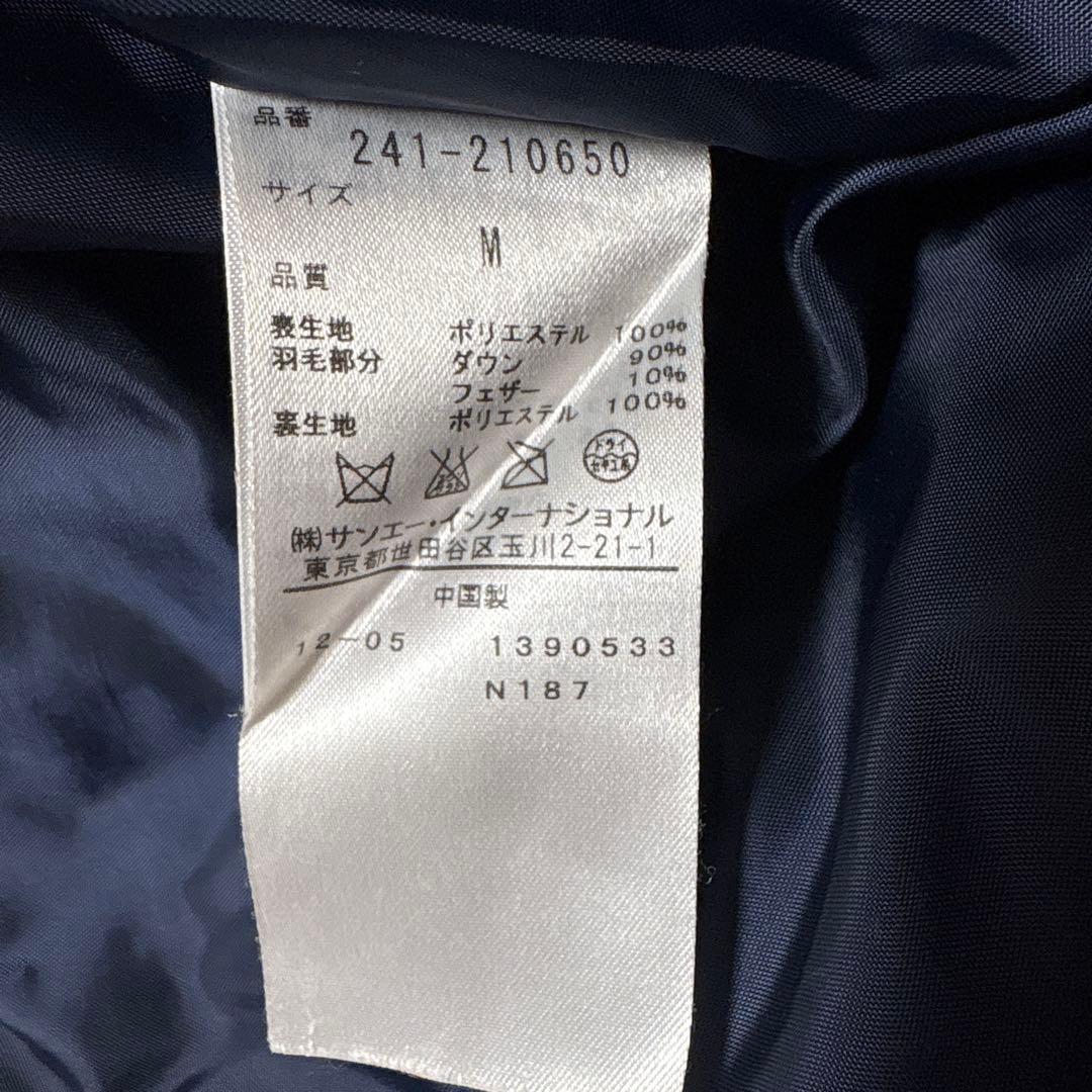 キャロウェイ　ダウン90% フェザー10% 袖取り外し可能　ジャケット　サイズM