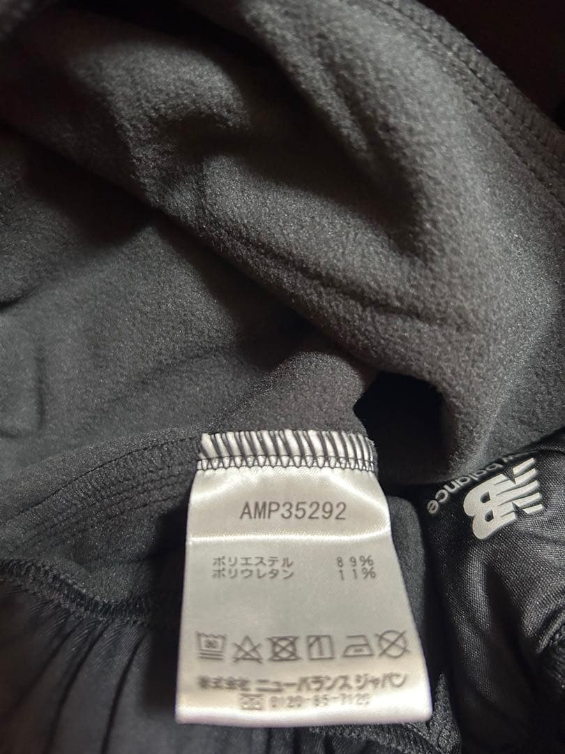 ニューバランス　ジャージ上下セットＸＬ　新品未使用