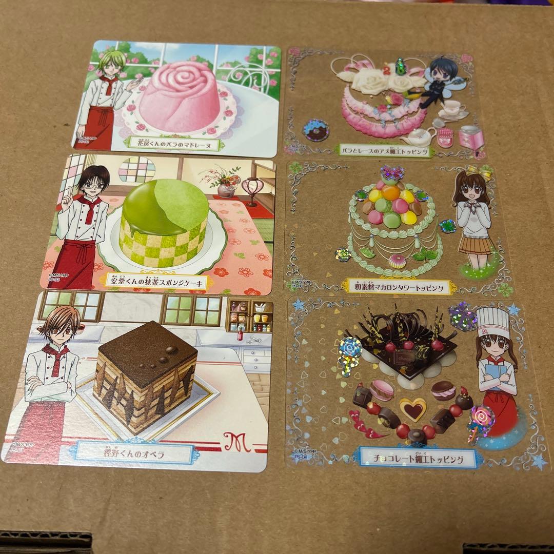 夢色パティシエール　マイスイーツカード　パーティーセット